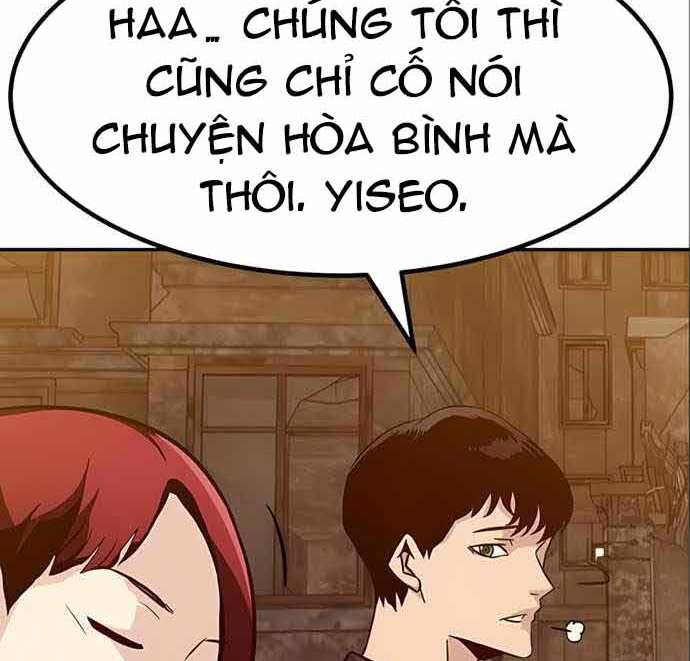 Kẻ Đa Tài Chapter 49.5 - 105