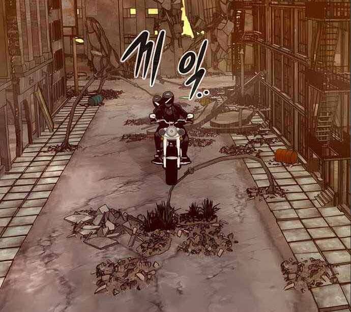 Kẻ Đa Tài Chapter 49.5 - 14