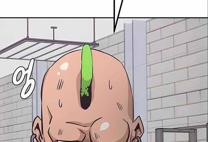 Kẻ Đa Tài Chapter 49.5 - 139