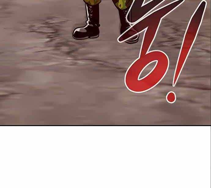 Kẻ Đa Tài Chapter 49.5 - 19