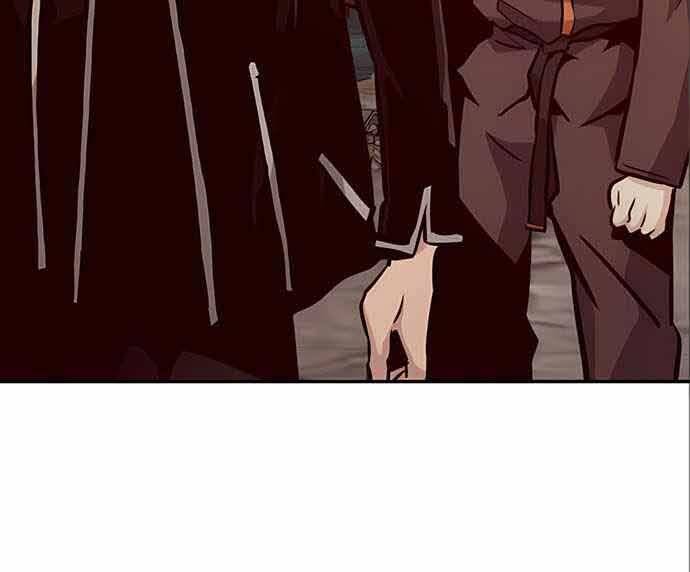 Kẻ Đa Tài Chapter 49.5 - 31