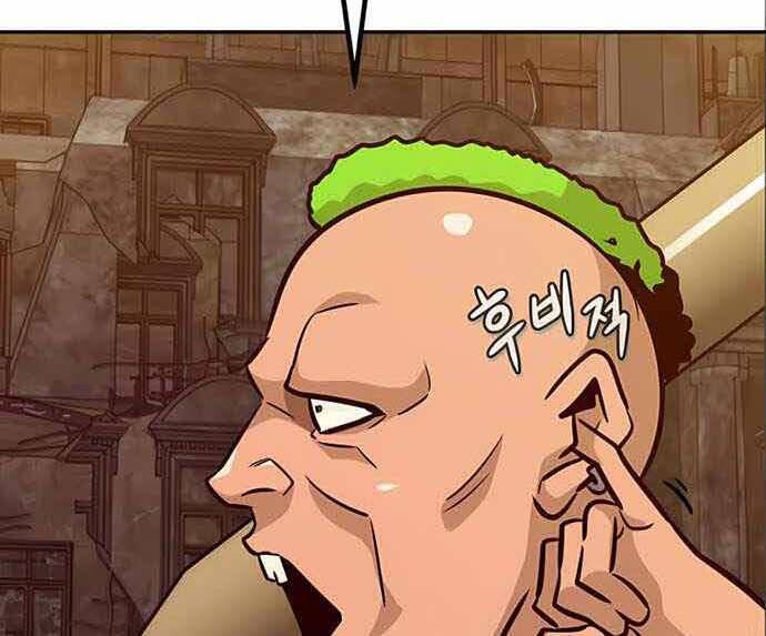 Kẻ Đa Tài Chapter 49.5 - 33