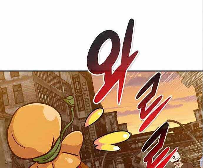 Kẻ Đa Tài Chapter 49.5 - 71