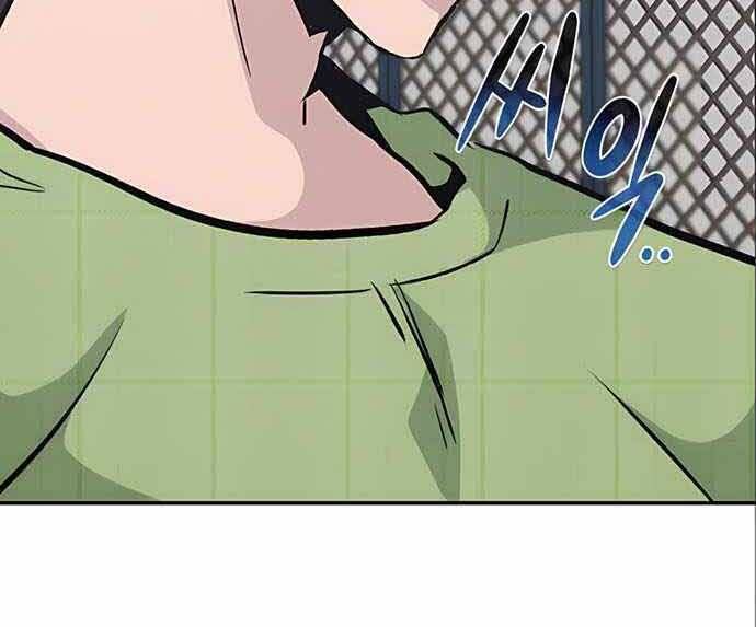 Kẻ Đa Tài Chapter 49 - 106