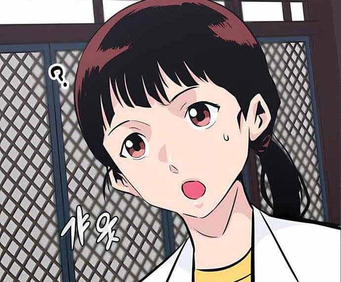 Kẻ Đa Tài Chapter 49 - 114