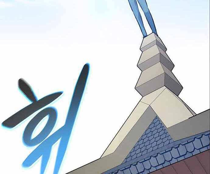 Kẻ Đa Tài Chapter 49 - 122