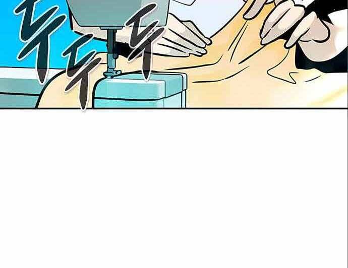 Kẻ Đa Tài Chapter 49 - 158