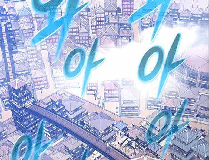 Kẻ Đa Tài Chapter 49 - 160