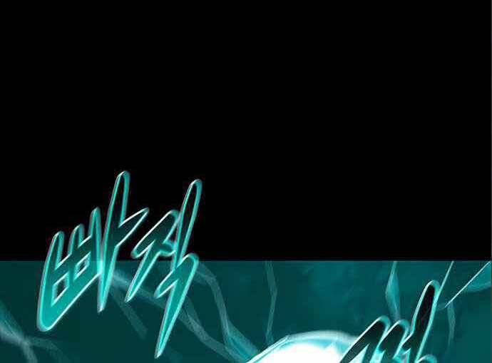 Kẻ Đa Tài Chapter 49 - 44