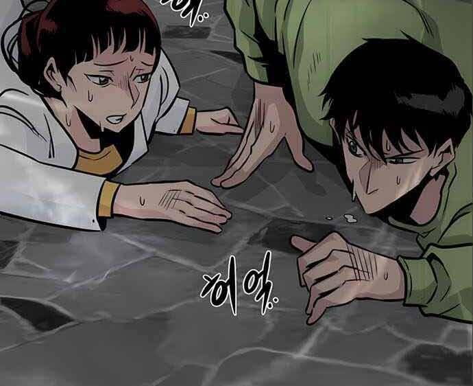 Kẻ Đa Tài Chapter 49 - 55