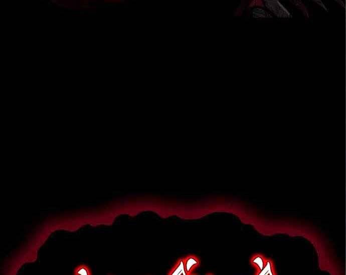 Kẻ Đa Tài Chapter 49 - 7