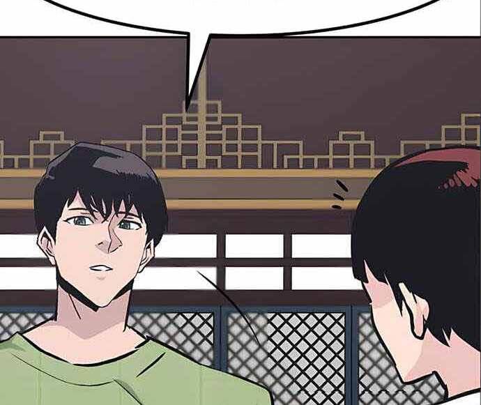 Kẻ Đa Tài Chapter 49 - 71