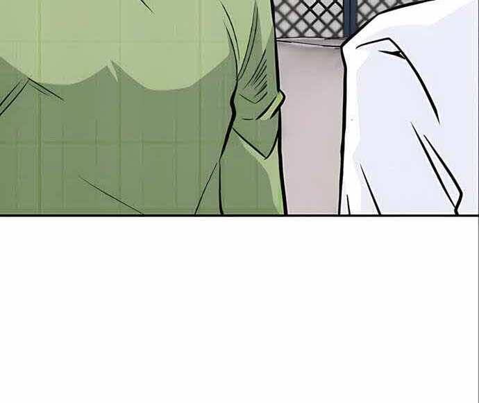 Kẻ Đa Tài Chapter 49 - 72