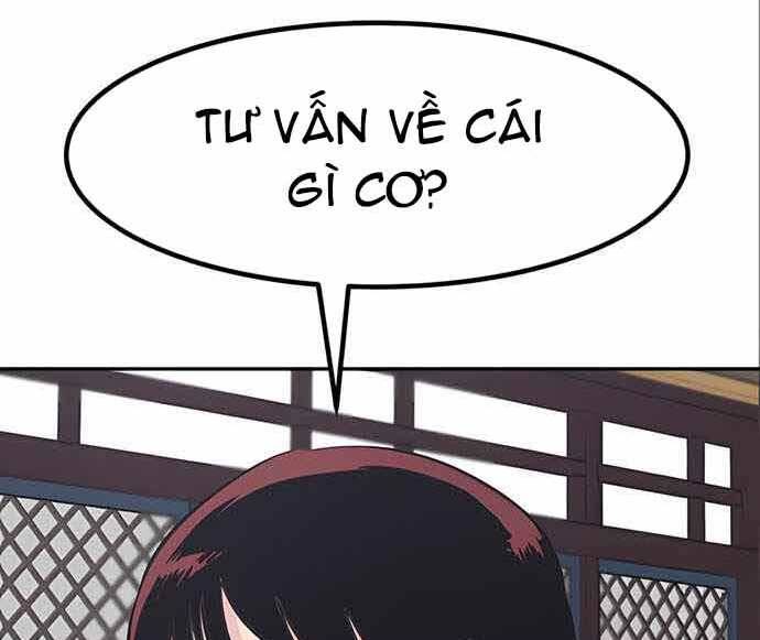 Kẻ Đa Tài Chapter 49 - 73