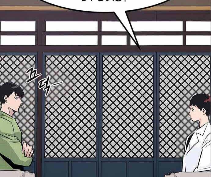 Kẻ Đa Tài Chapter 49 - 84