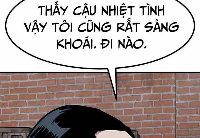 Kẻ Đa Tài Chapter 50.5 - 2