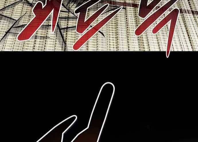 Kẻ Đa Tài Chapter 50.5 - 138