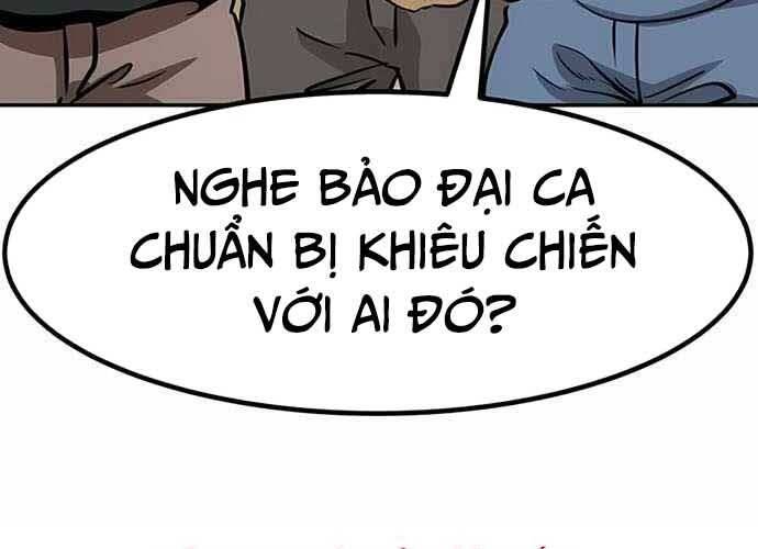 Kẻ Đa Tài Chapter 50.5 - 17