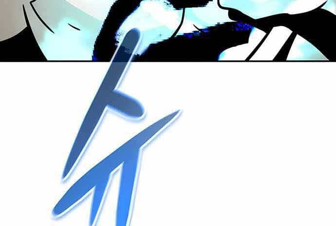 Kẻ Đa Tài Chapter 50.5 - 174