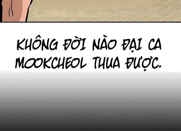 Kẻ Đa Tài Chapter 50.5 - 27