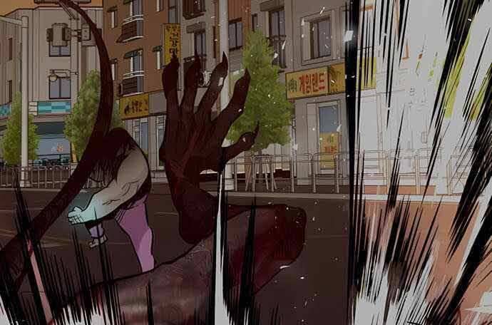 Kẻ Đa Tài Chapter 50.5 - 33