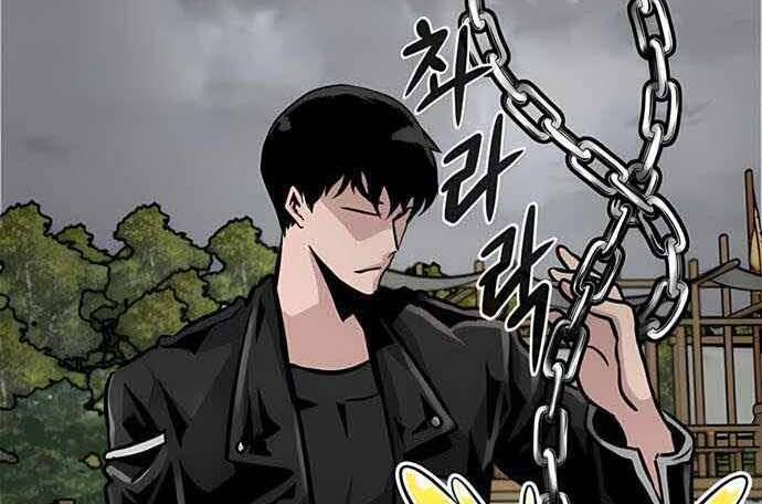 Kẻ Đa Tài Chapter 50.5 - 48