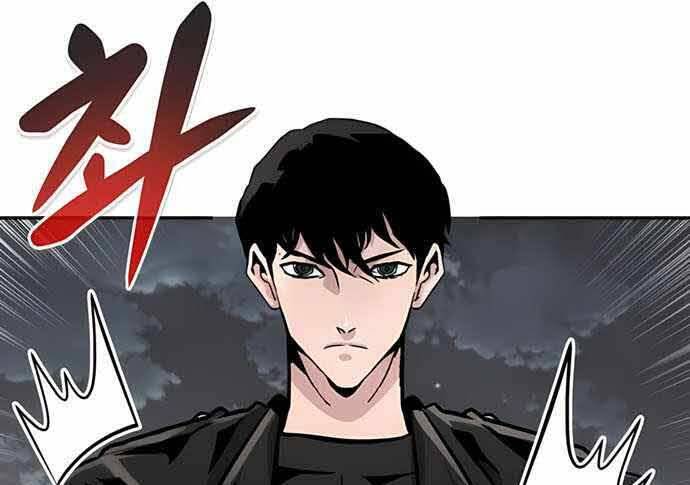 Kẻ Đa Tài Chapter 50.5 - 51