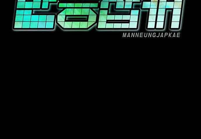 Kẻ Đa Tài Chapter 50.5 - 9