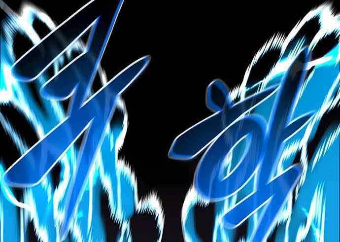 Kẻ Đa Tài Chapter 50 - 12