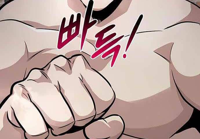 Kẻ Đa Tài Chapter 50 - 185