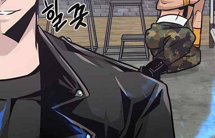 Kẻ Đa Tài Chapter 50 - 30