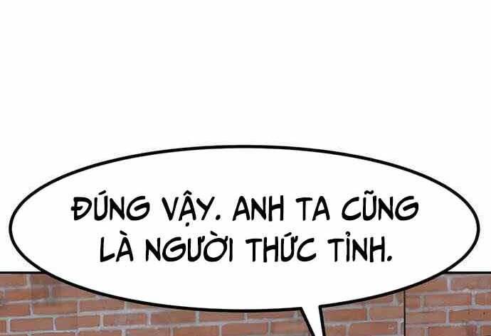 Kẻ Đa Tài Chapter 50 - 57