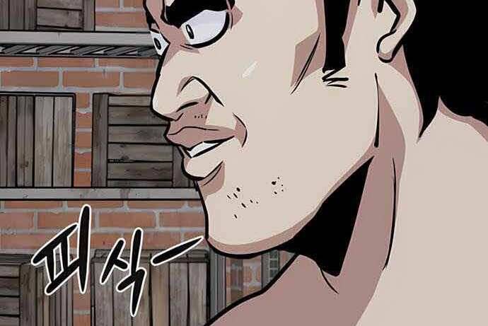 Kẻ Đa Tài Chapter 50 - 73