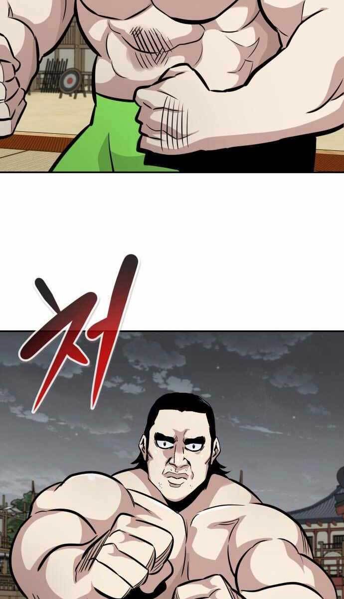 Kẻ Đa Tài Chapter 51 - 23