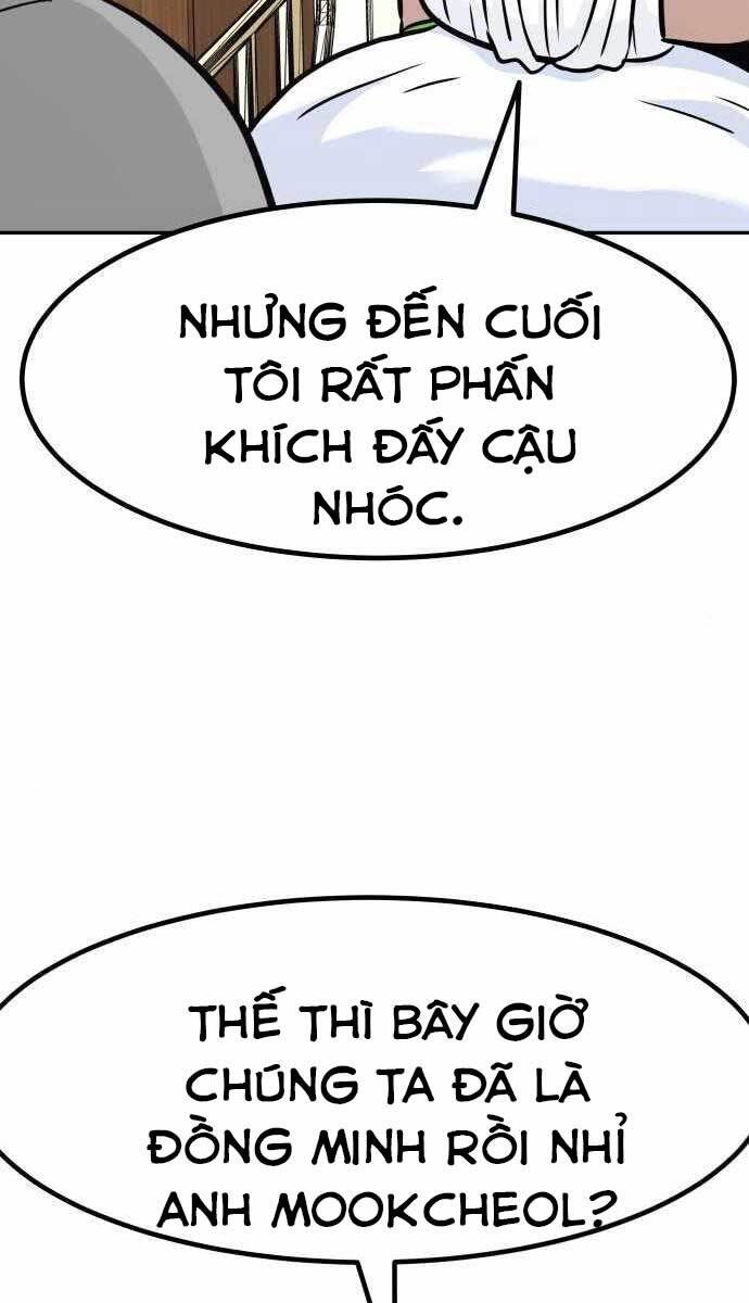 Kẻ Đa Tài Chapter 51 - 42