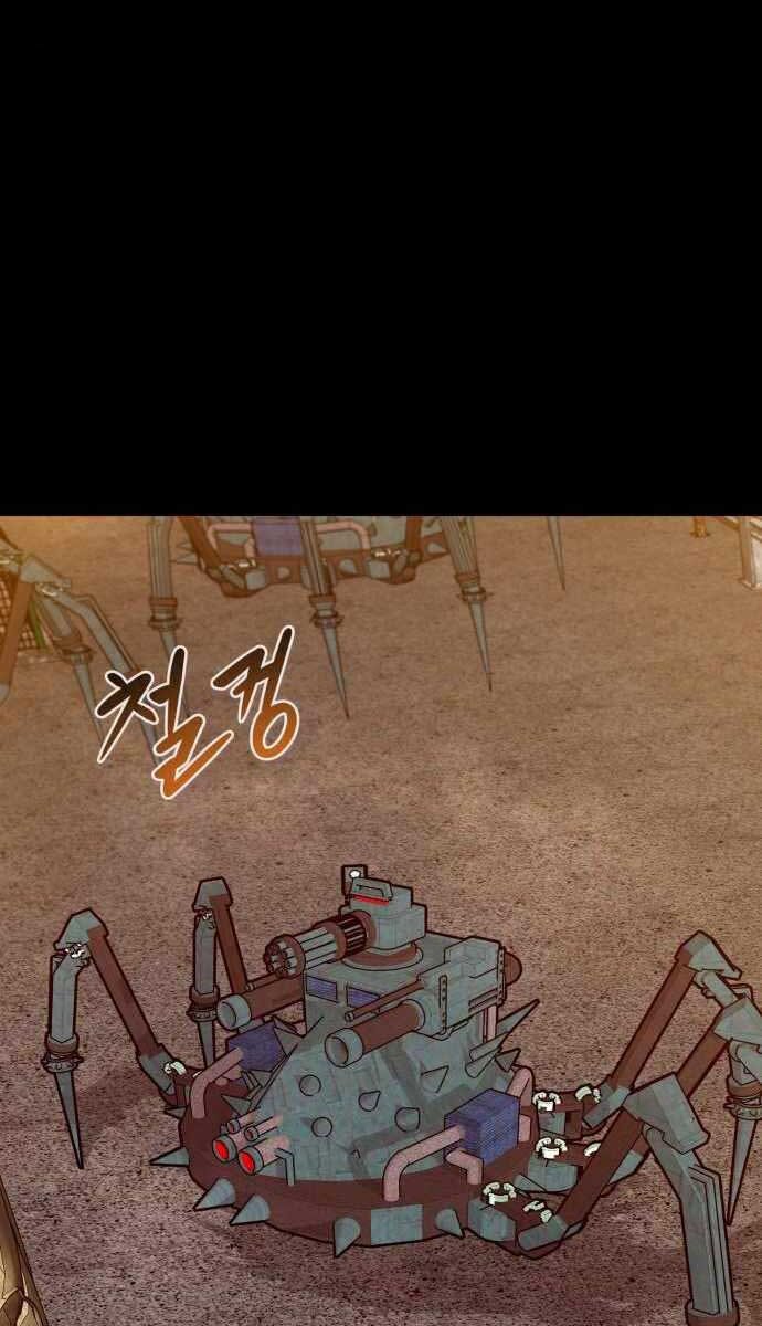 Kẻ Đa Tài Chapter 51 - 96