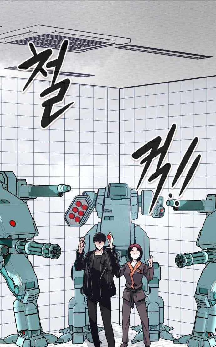 Kẻ Đa Tài Chapter 52 - 11