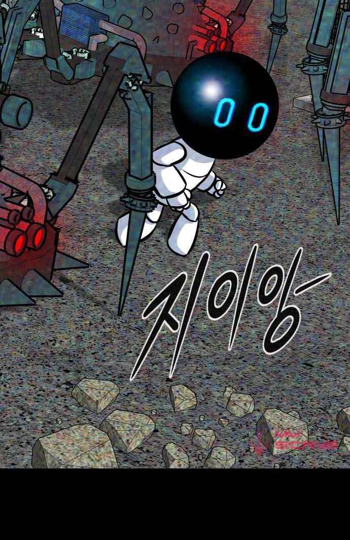 Kẻ Đa Tài Chapter 52 - 110