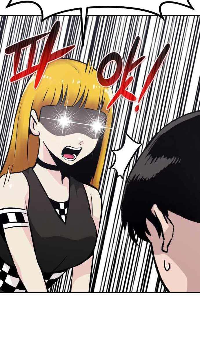 Kẻ Đa Tài Chapter 52 - 124