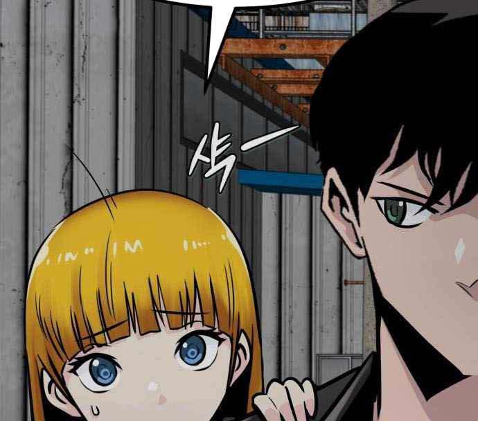 Kẻ Đa Tài Chapter 52 - 142