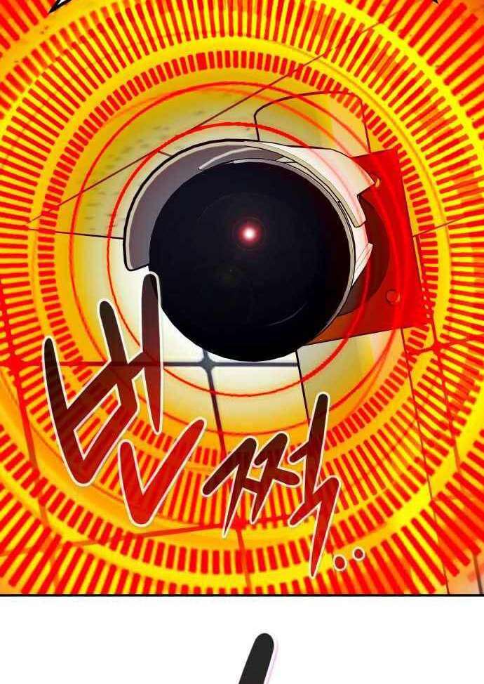 Kẻ Đa Tài Chapter 52 - 26