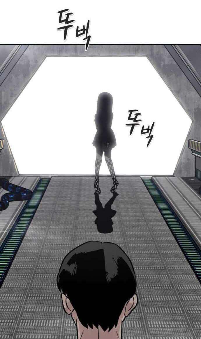 Kẻ Đa Tài Chapter 52 - 48