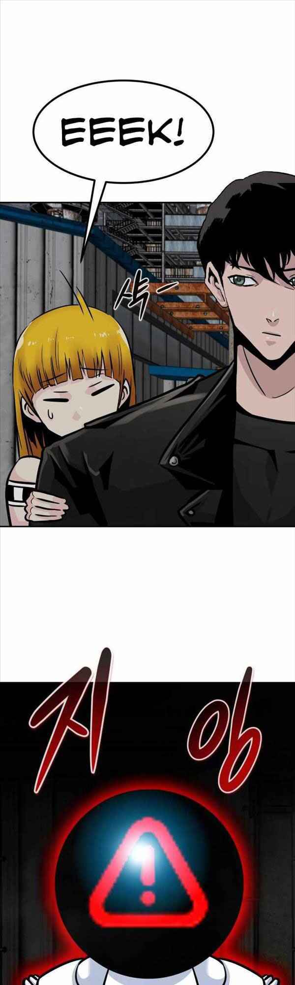 Kẻ Đa Tài Chapter 53 - 16