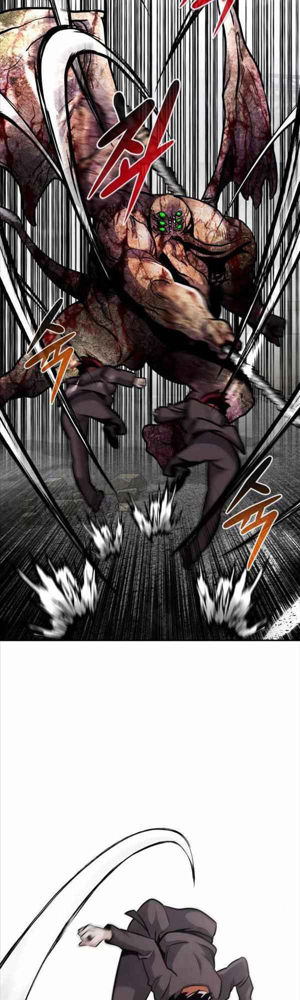 Kẻ Đa Tài Chapter 53 - 39