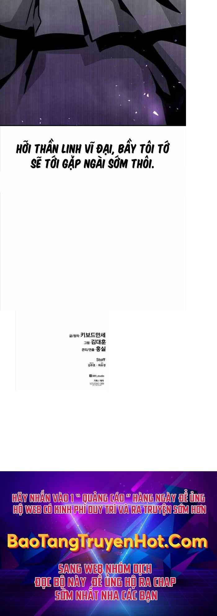 Kẻ Đa Tài Chapter 53 - 71