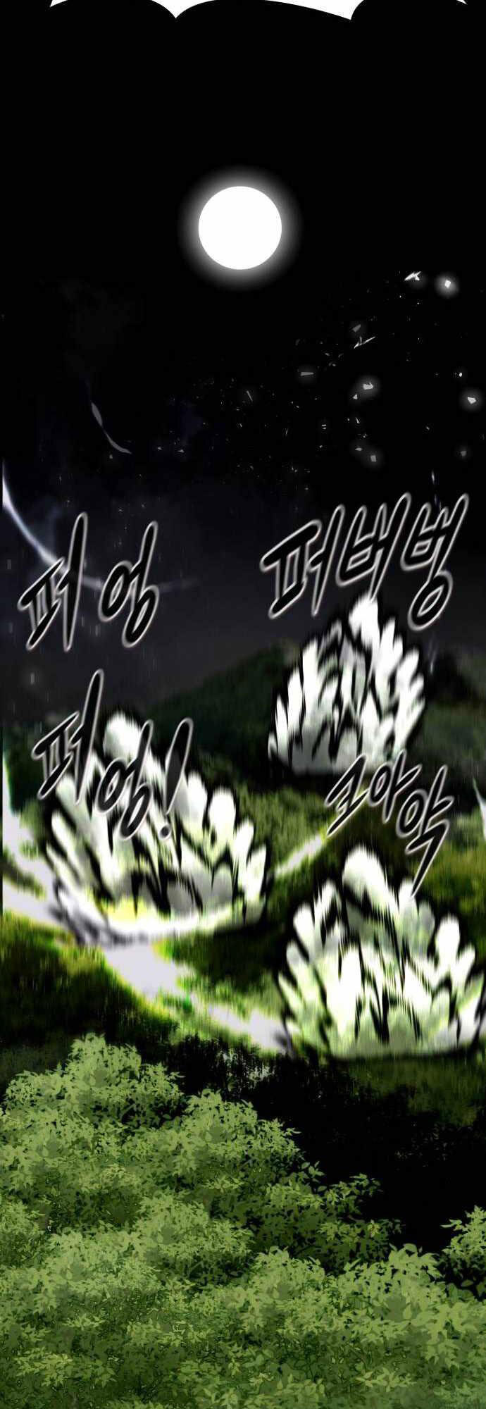 Kẻ Đa Tài Chapter 54 - 21