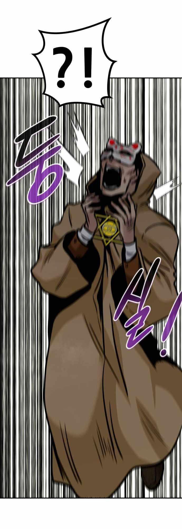 Kẻ Đa Tài Chapter 54 - 26