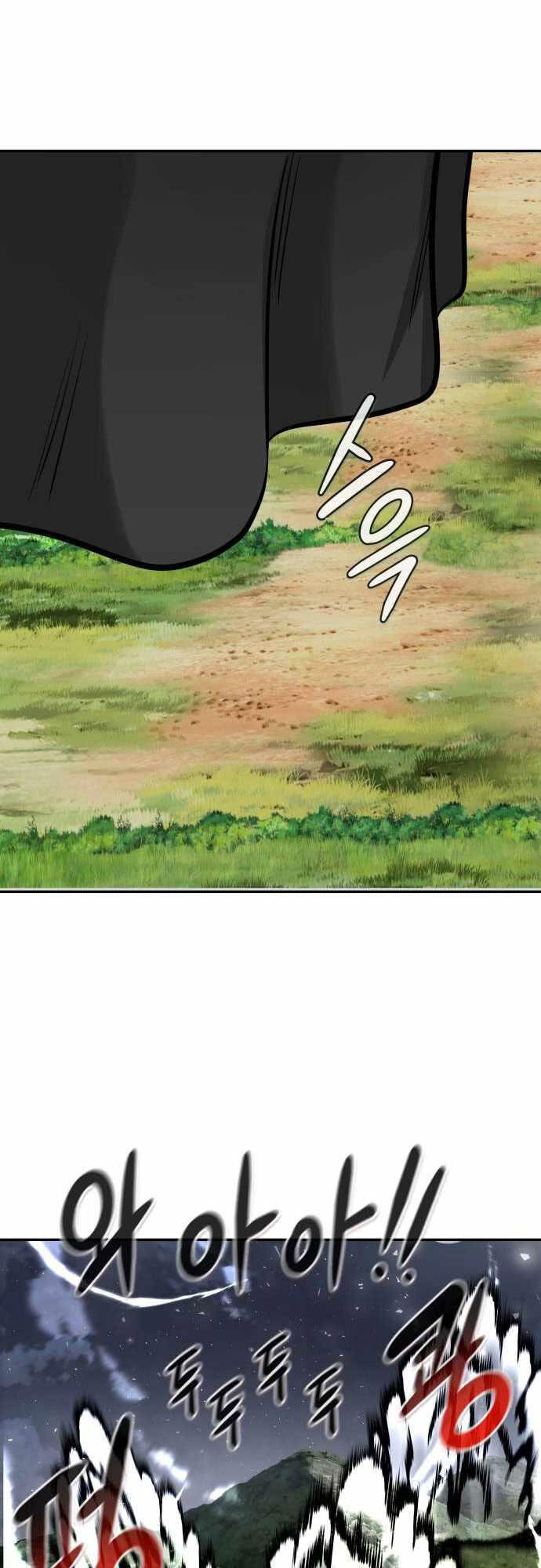 Kẻ Đa Tài Chapter 54 - 31