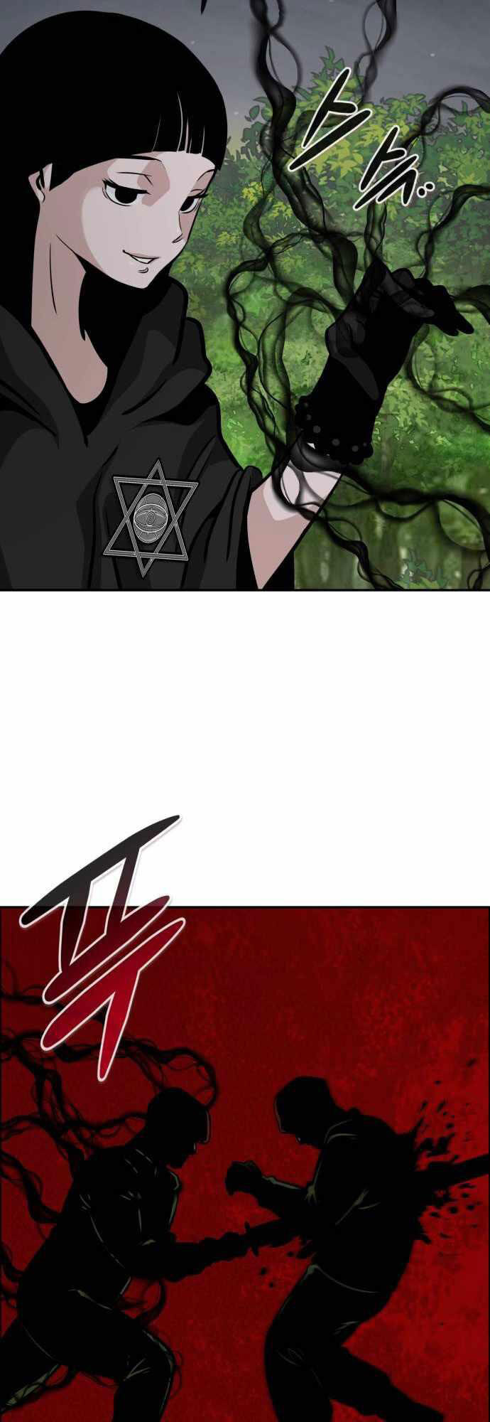 Kẻ Đa Tài Chapter 54 - 57