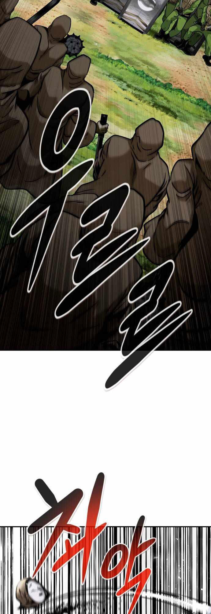 Kẻ Đa Tài Chapter 54 - 78